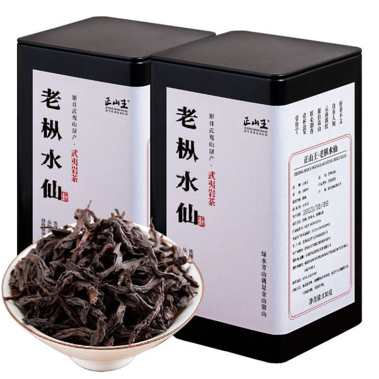 Wuyi Yan Cha Premium [Lao Cong Narcissus] Strong Flora Aroma Oolong Tea 260/520g
