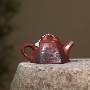 Yixing Zisha Teapot [Bawang Shi Piao] (Long Xue Sha – 280ml)