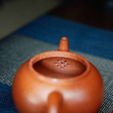 Full Handmade Yixing Zisha Teapot [Shui Ping Pot] (Li Pi Zhu Ni – 220ml)