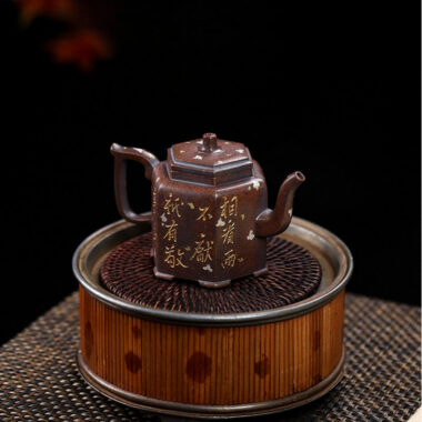 Full Handmade Yixing Zisha Teapot [Liufang Jin Zhong] (Firewood Fired Duan Ni – 150ml)