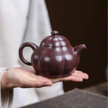 Full Handmade Yixing Zisha Teapot [He Yun] (Zi Ni – 250ml)