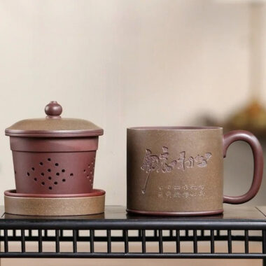 Yixing Zisha Tea Mug with Filter [Wu Wang Chu Xin] (Duan Ni / Zi Ni – 475ml)