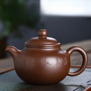 Full Handmade Yixing Zisha Teapot [Lotus Seed Pot] (Zi Ni – 290ml)