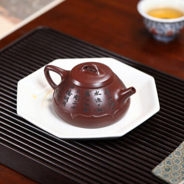 Yixing Zisha Teapot [Lotus Piao] (Long Xue Sha – 320ml)