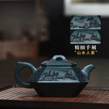 Full Handmade Yixing Zisha Teapot [Sifang Zhufu] (Lao Mo Lu Ni – 300ml)