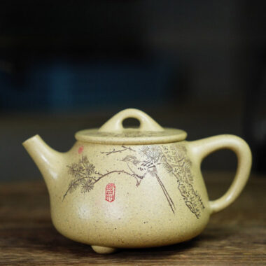 Full Handmade Yixing Zisha Teapot [Gao Shi Piao Pot] (Benson Lu Ni – 200ml)