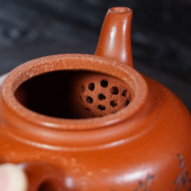 Yixing Zisha Teapot [Song Feng Xiao Ying] (Zhu Ni – 300ml)