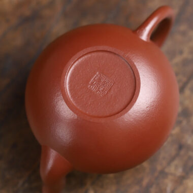 Full Handmade Yixing Zisha Teapot [Si Ting Pot] (Dahongpao – 115ml)