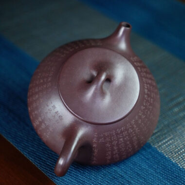 Full Handmade Yixing Zisha Teapot [Jingzhou Shi Piao Pot – Xin Jing] (Zi Ni – 300ml)