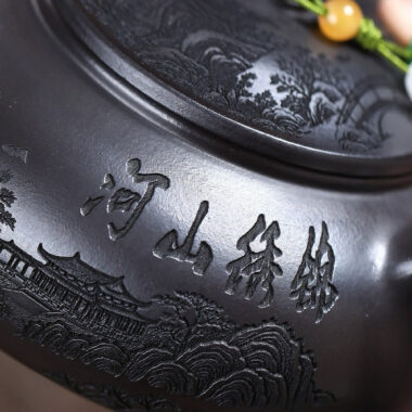 Yixing Zisha Teapot [Magnificent Landscapes] (Shi Huang – 250ml)