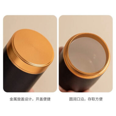 Ceramic Tea Jar | Tea Caddy | Mini Travel Tea Caddy [Tao Yue] 70ml