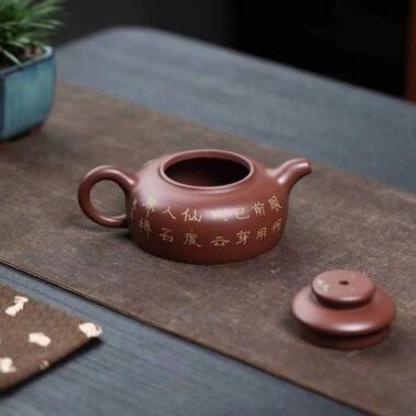 Yixing Zisha Teapot [Shanshui Han Jiang Julun] (Di Cao Qing – 250ml)