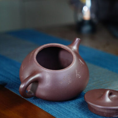 Full Handmade Yixing Zisha Teapot [Jingzhou Shi Piao Pot – Fragrance] (Zi Ni – 300ml)