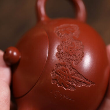 Full Handmade Yixing Zisha Teapot [Xishi Pot] (Dahongpao – 110/150ml)