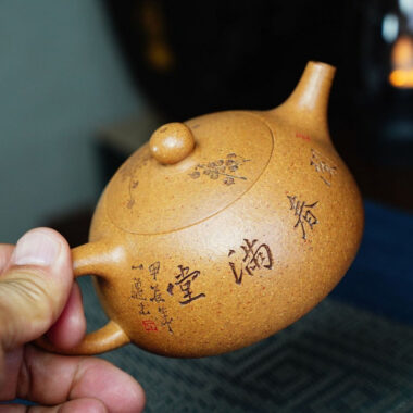Full Handmade Yixing Zisha Teapot [Half Moon Pot] (Wucai Lao Duan Ni – 200ml)