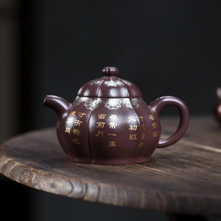 Full Handmade Yixing Zisha Teapot [Zuo Yu] (Zi Ni – 250ml)