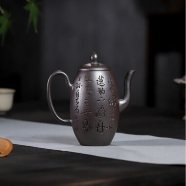 Full Handmade Yixing Zisha Teapot [Tian Zhu] (Tian Qing Ni – 200ml)