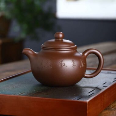 Full Handmade Yixing Zisha Teapot [Lotus Seed Pot] (Zi Ni – 290ml)