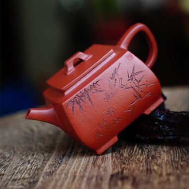 Full Handmade Yixing Zisha Teapot [Sifang Pot] (Zhu Ni – 130ml)