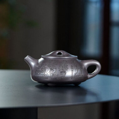 Yixing Zisha Teapot [Shi Piao] (Shi Huang – 430ml)