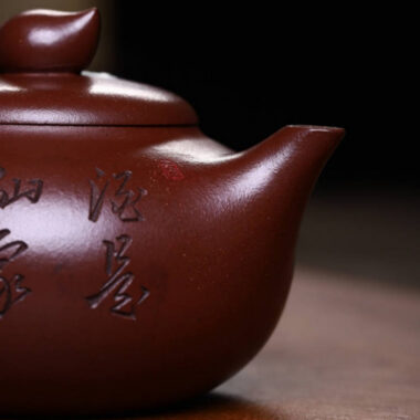 Full Handmade Yixing Zisha Teapot [Shou Tao Pot] (Di Cao Qing – 310ml)