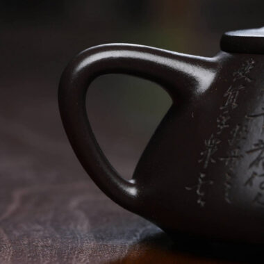 Full Handmade Yixing Zisha Teapot [Ziye Shi Piao Pot] (Shi Huang – 280ml)