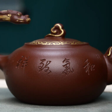 Full Handmade Yixing Zisha Teapot [Dragon Pot] (Di Cao Qing – 300ml)