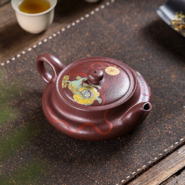 Full Handmade Yixing Zisha Teapot [Jiqing Tian Xia] (30 Mu Zi Ni – 260ml)