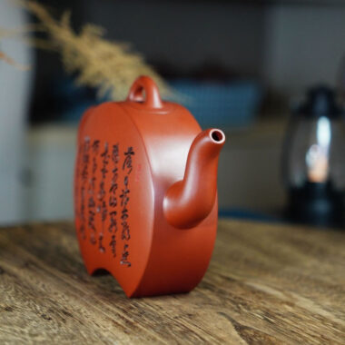Full Handmade Yixing Zisha Teapot [Que Yue Pot] (Zhu Ni – 450ml)