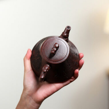 Yixing Zisha Teapot [Ruyi Na Piao] (Long Xue Sha – 310ml)