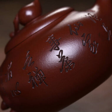 Full Handmade Yixing Zisha Teapot [Shou Tao Pot] (Di Cao Qing – 310ml)