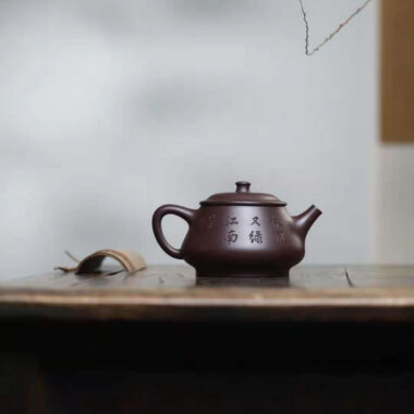 Full Handmade Yixing Zisha Teapot [Jiangnan Gao Shi Piao Pot] (Zi Ni – 270ml)