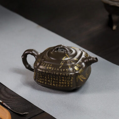 Full Handmade Yixing Zisha Teapot [Chou Jiao Zhu Gu] (Feicui Qing Zi Ni – 300ml)