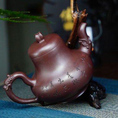 Full Handmade Yixing Zisha Teapot [Yinlu Pot] (Di Cao Qing – 510ml)