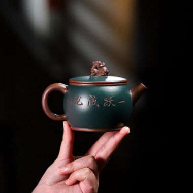 Yixing Zisha Teapot [Long Wa] (Zi Ni/Lu Ni – 280ml)