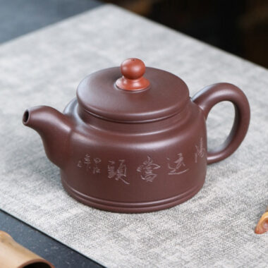 Full Handmade Yixing Zisha Teapot [Lucky & Fortune] (Zi Ni – 390ml)