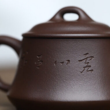 Full Handmade Yixing Zisha Teapot [Zhu Chu Pot] (Lao Zi Ni – 170ml)