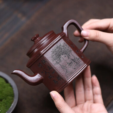 Yixing Zisha Teapot [Liufang Gongdeng] (Zi Ni – 300ml)