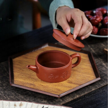 Full Handmade Yixing Zisha Teapot [Zhi Qiu Hanwa] (Hong Pi Long – 210ml)