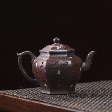 Full Handmade Yixing Zisha Teapot [Liufang Gong Deng] (Firewood Fired Duan Ni – 150ml)