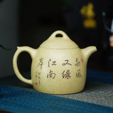 Full Handmade Yixing Zisha Teapot [Qin Quan Pot] (Bensan Lu Ni – 260ml)