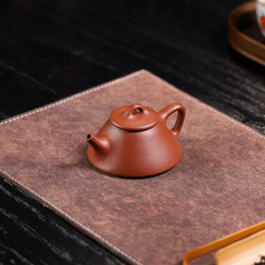 Yixing Zisha Teapot [Mini Ziye Shi Piao] (Di Cao Qing – 70ml)