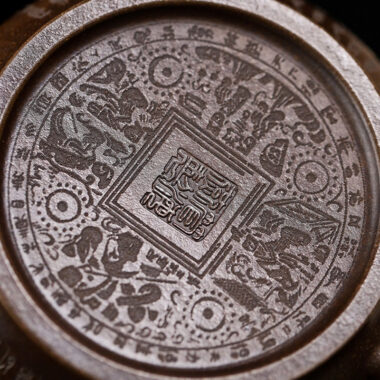 Yixing Zisha Teapot [Tanzi Pot] (Gu Tong Ni – 290ml)