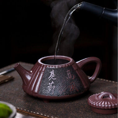 Full Handmade Yixing Zisha Teapot [Gao Feng Liang Jie] (30 Mu Zi Ni – 530ml)