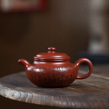 Full Handmade Yixing Zisha Teapot [Man Jiang Hong] (Long Xue Sha – 200ml)