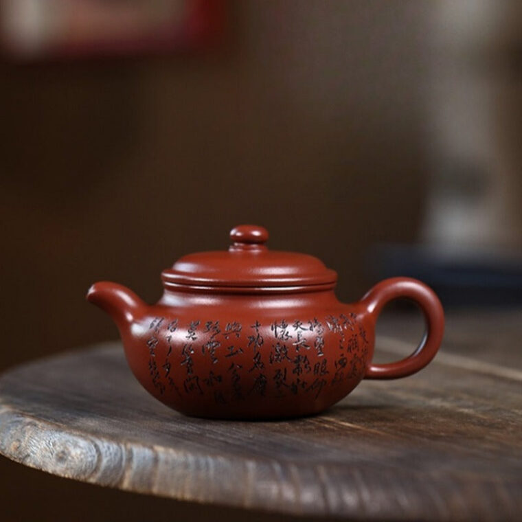 Full Handmade Yixing Zisha Teapot [Man Jiang Hong] (Long Xue Sha – 200ml)