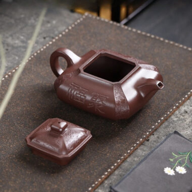 Full Handmade Yixing Zisha Teapot [Ju Fu] (Zi Ni – 450ml)