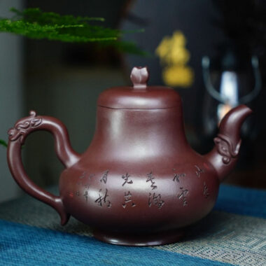 Full Handmade Yixing Zisha Teapot [Yinlu Pot] (Di Cao Qing – 510ml)