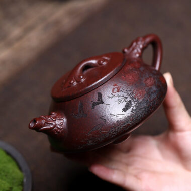 Yixing Zisha Teapot [Ruyi Shi Piao] (Tie Xie Hong Sha – 280ml)
