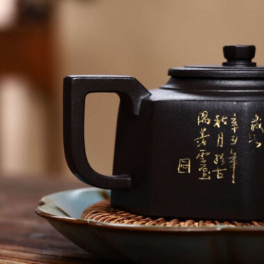 Full Handmade Yixing Zisha Teapot [Bafang Yu Zhu Pot] (Shi Huang – 260ml)